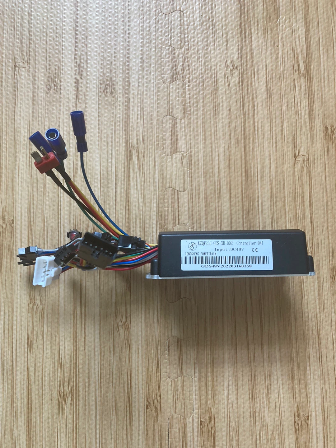 Ebike 48V Controller - photo 2