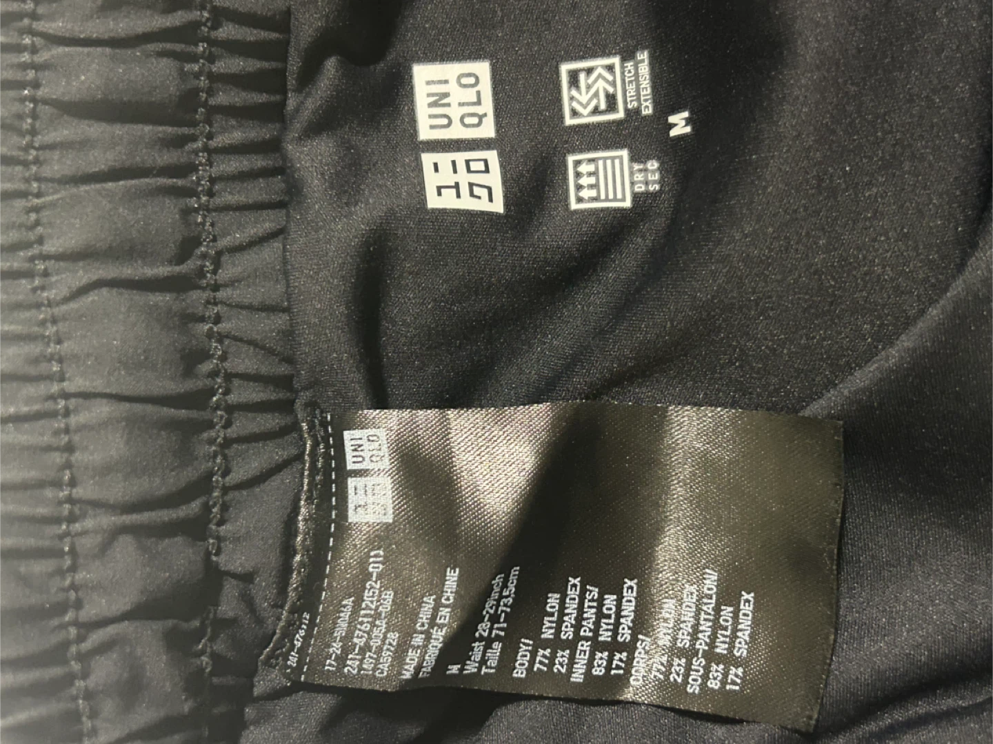 Uniqlo Black Athletic Shorts Size M - photo 2