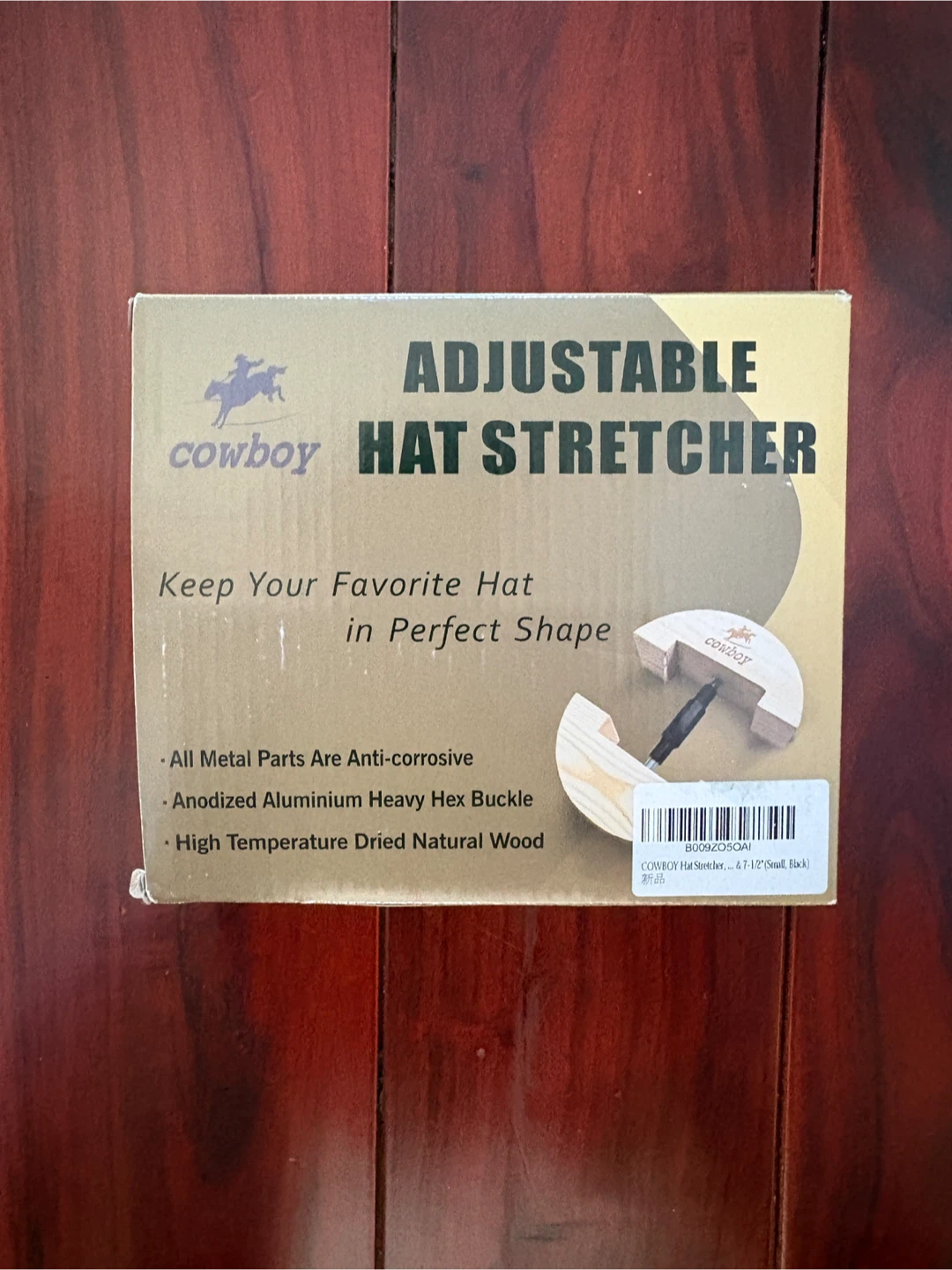 Cowboy Adjustable Hat Stretcher - photo 2