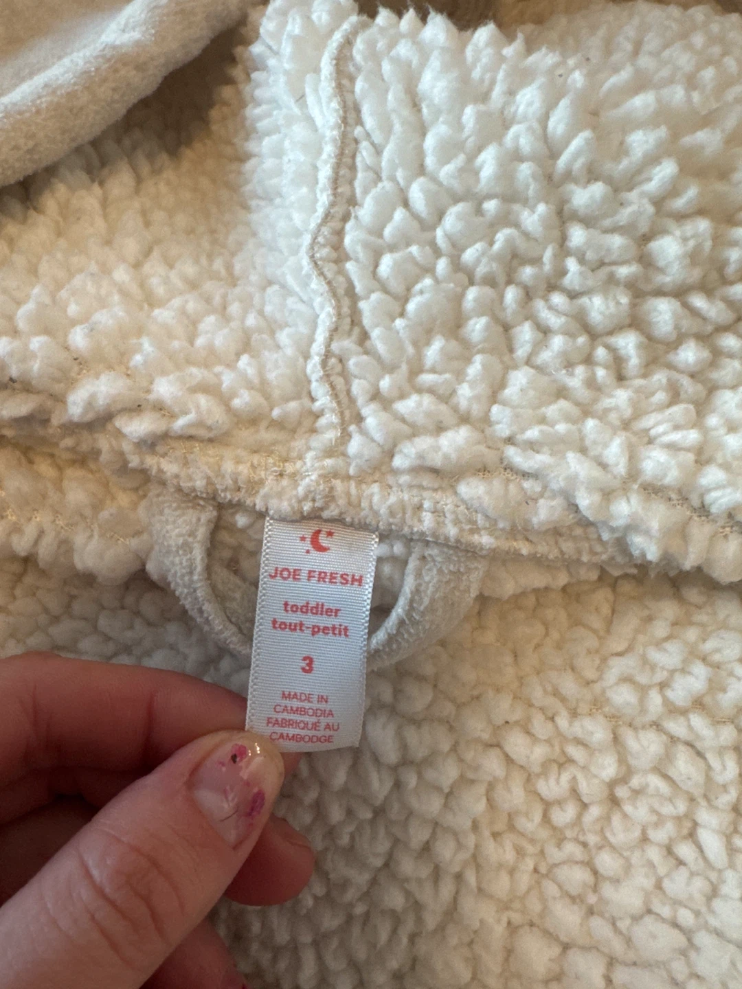 Joe Fresh Toddler Robe - Size 3