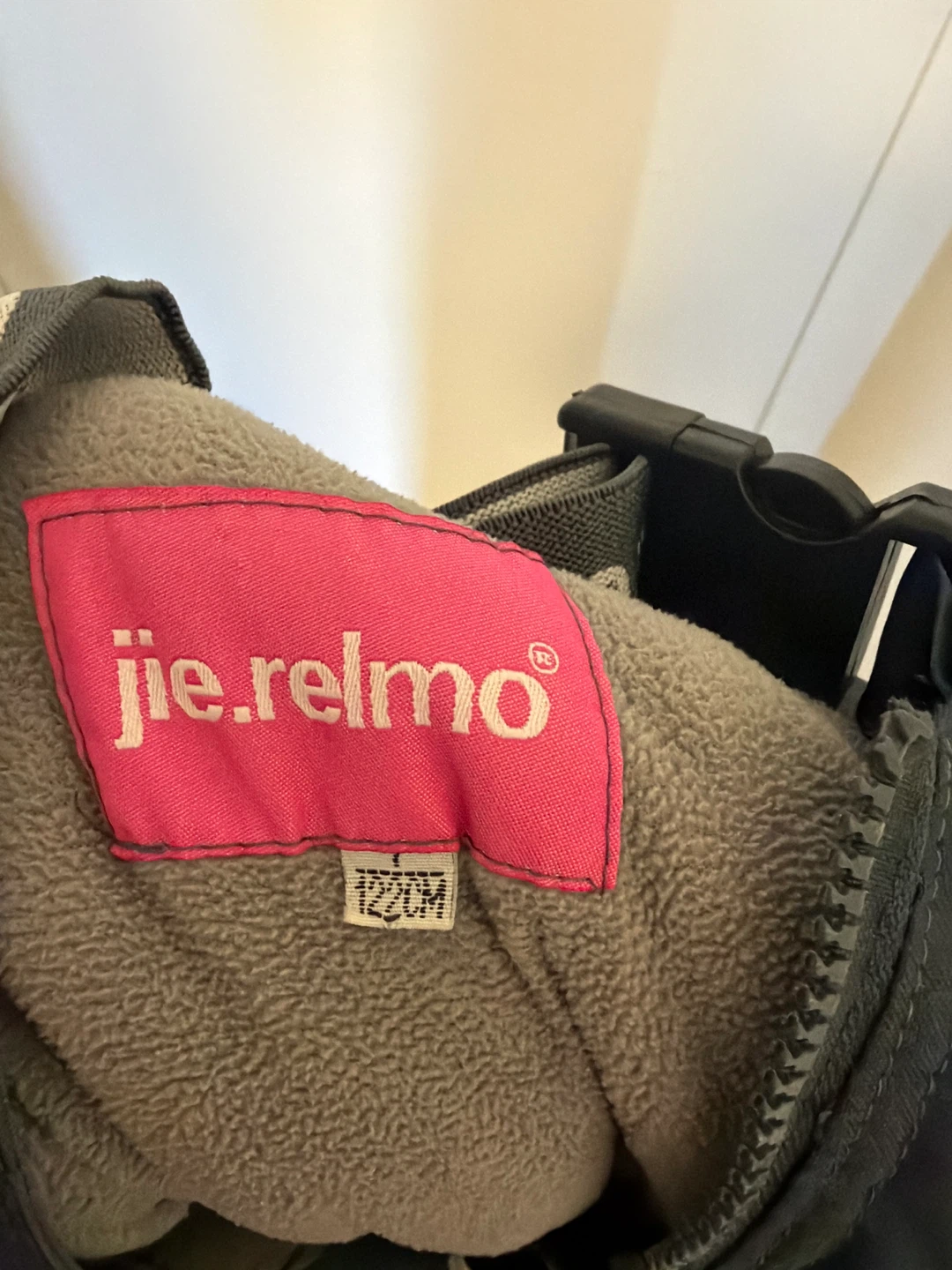 Jie.relmo Snow Bibs Size 122/120CM - photo 2