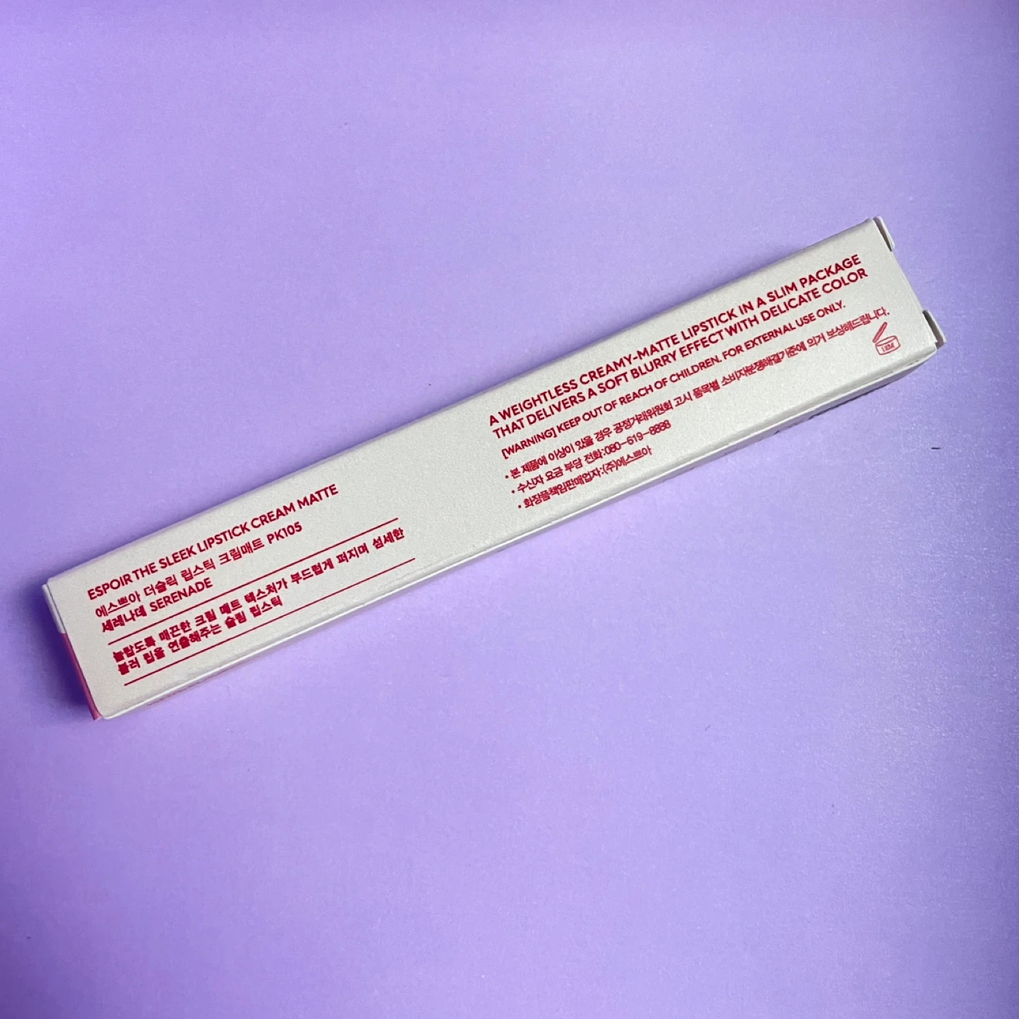 🧡Espoir The Sleek Lipstick Cream Matte Serenade - photo 2