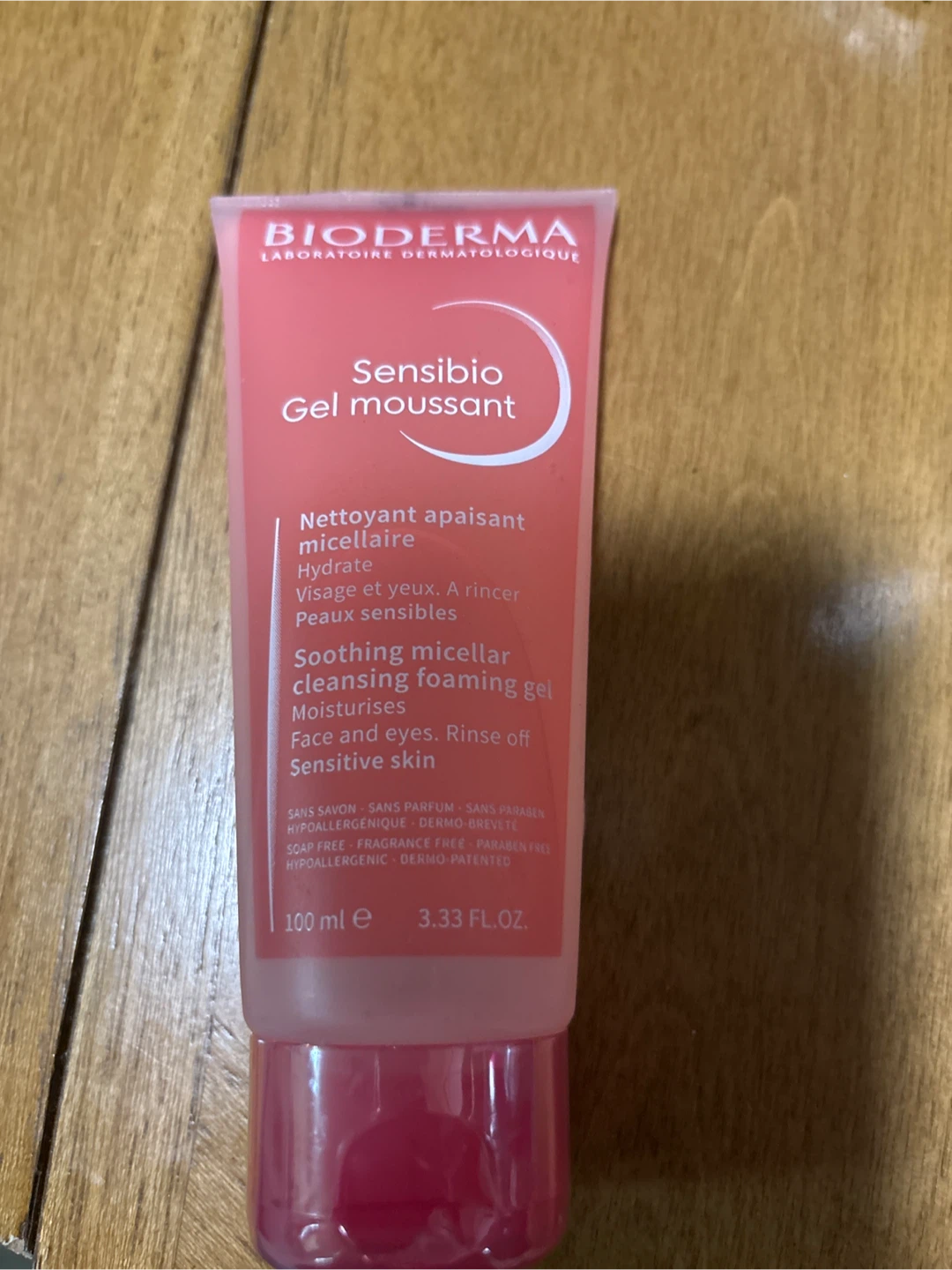 NEW Bioderma Sensibio Soothing Micellar Cleansing Foaming Gel