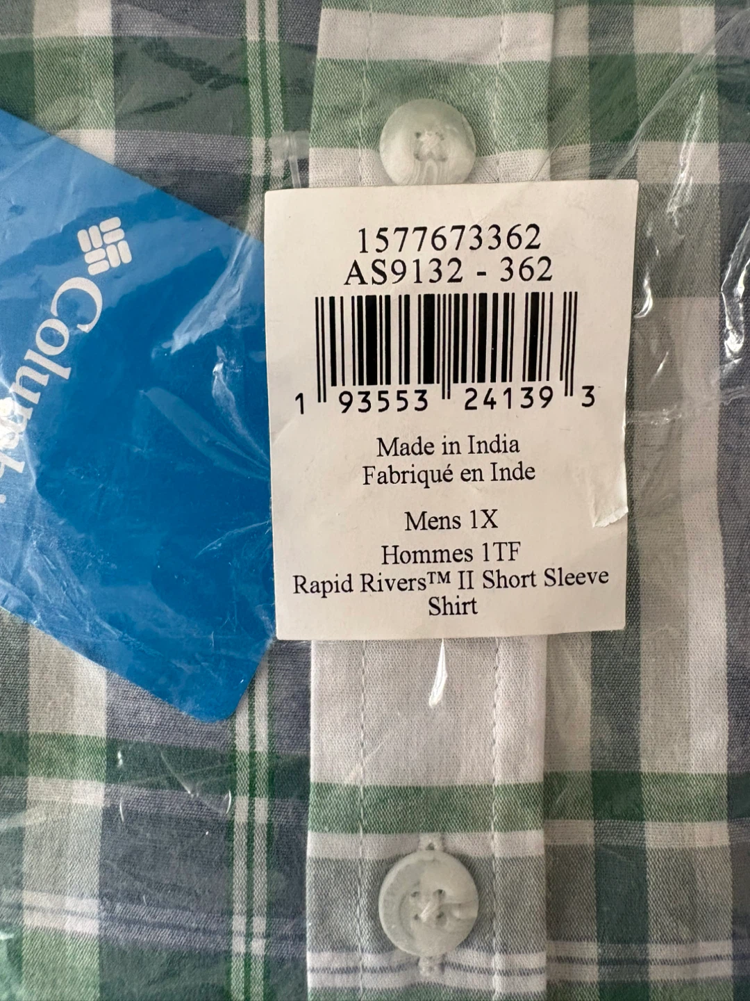 2 New Columbia Ragged River 2 short sleeve shirt in 1X - photo 2
