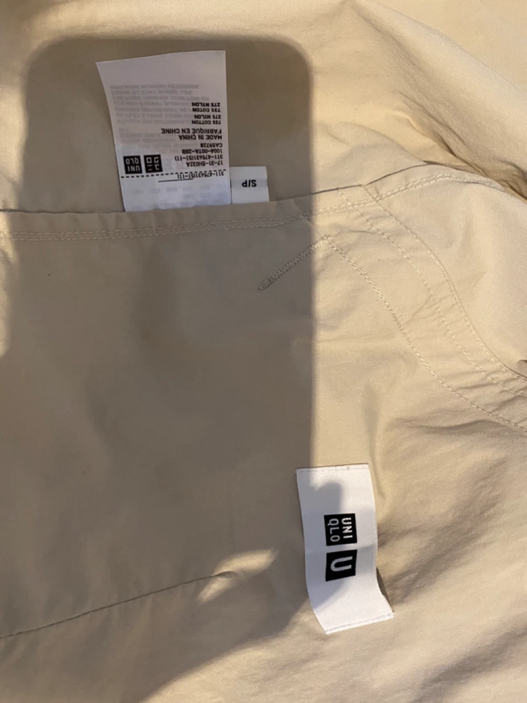 UNIQLO Beige Lightweight Hooded Jacket - photo 3