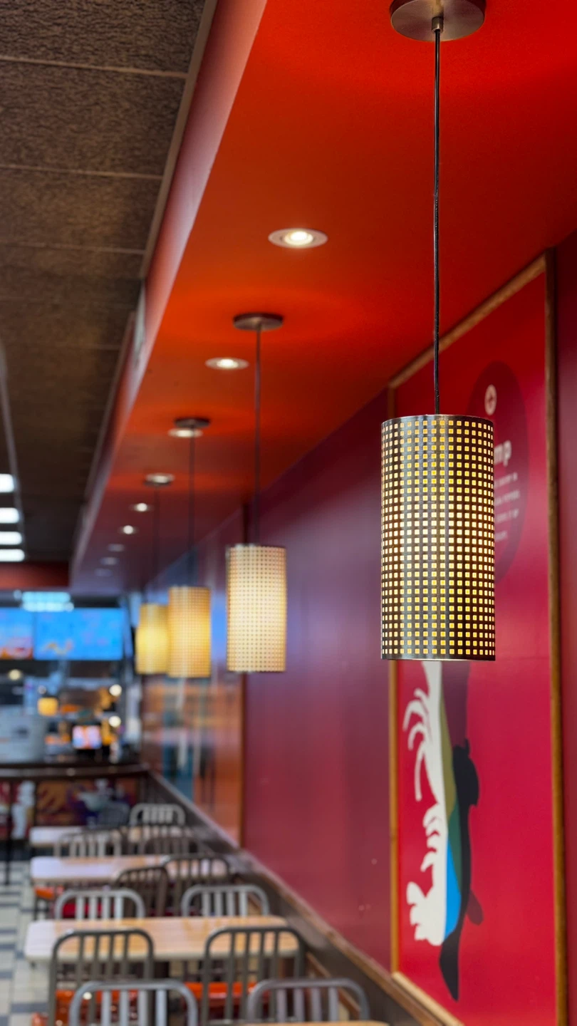 Cylindrical Pendant Light Fixture