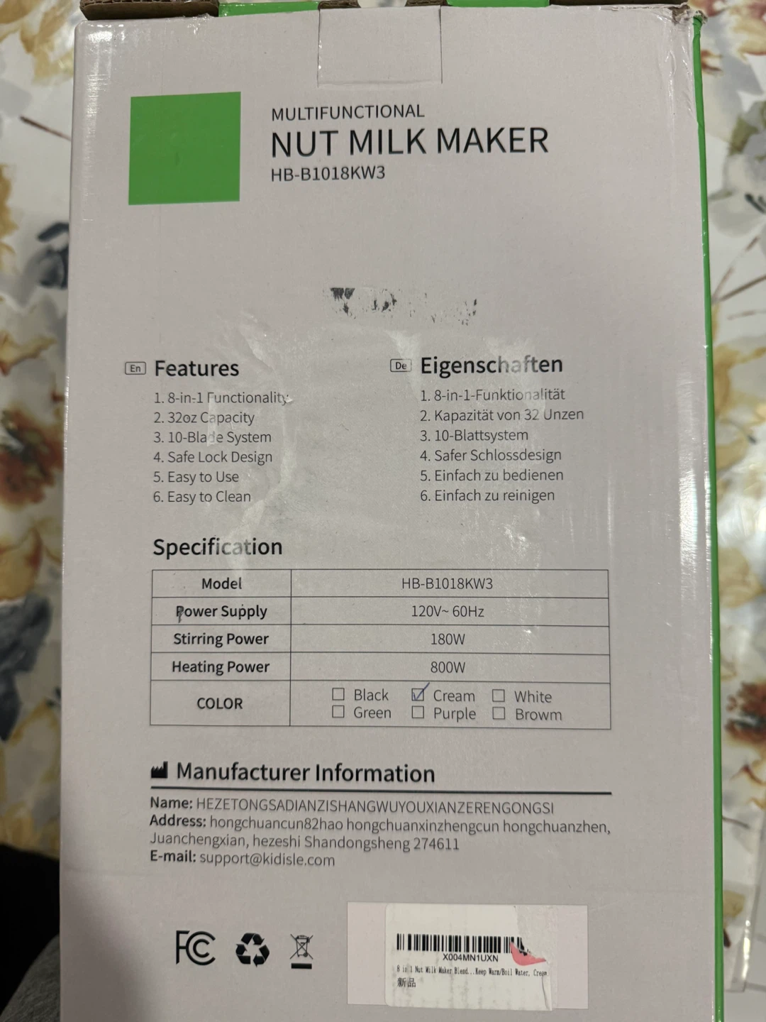 KIDISLE Multifunctional Nut Milk Maker HB-B1018KW3 - photo 5