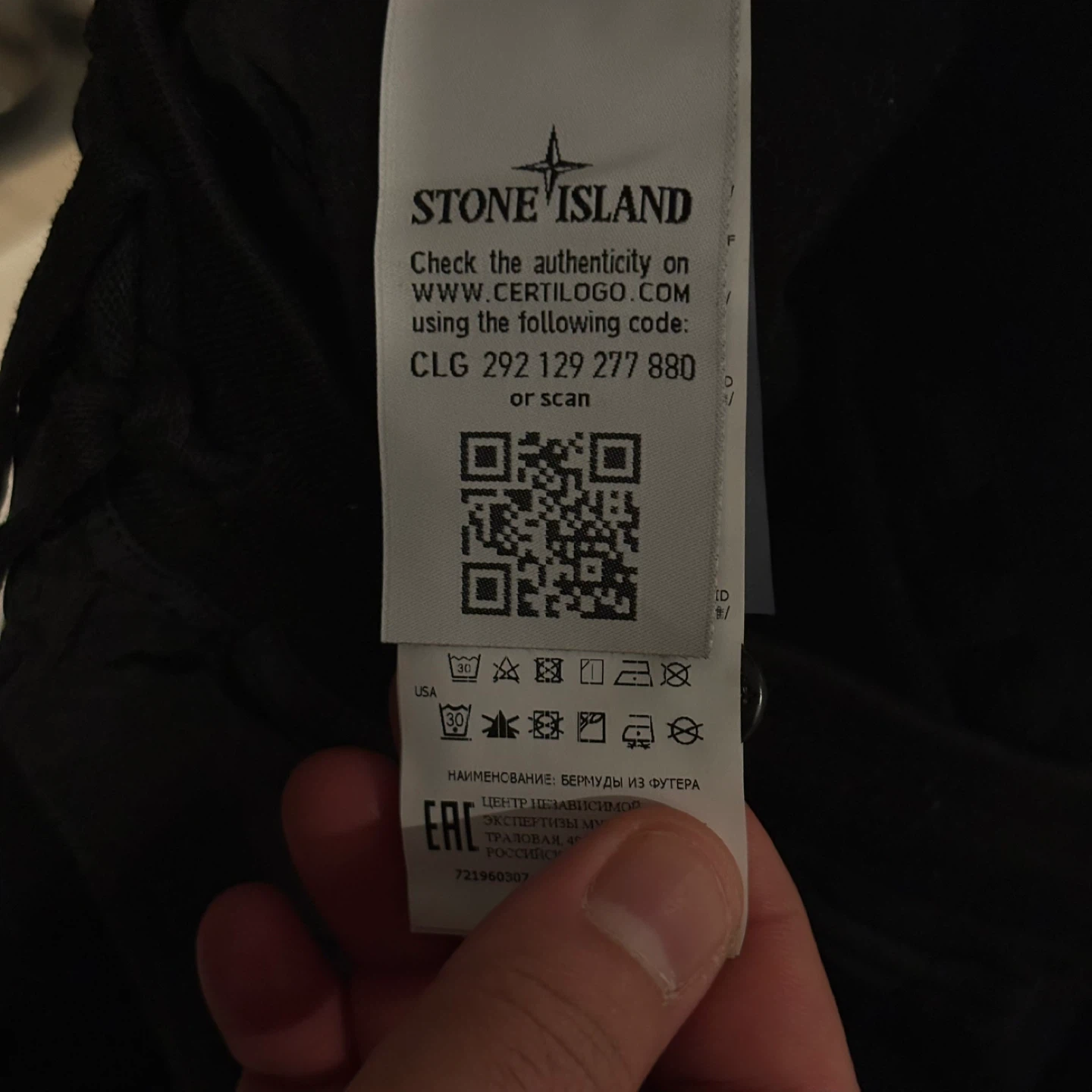 Stone Island Shadow Project Black Cargo Shorts - photo 4