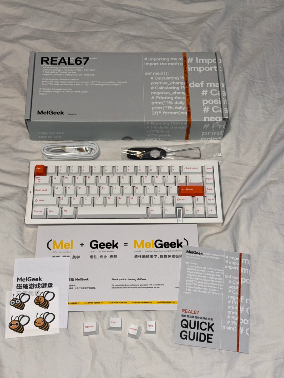 MelGeek REAL67 Wired gaming Keyboard - White - photo 2
