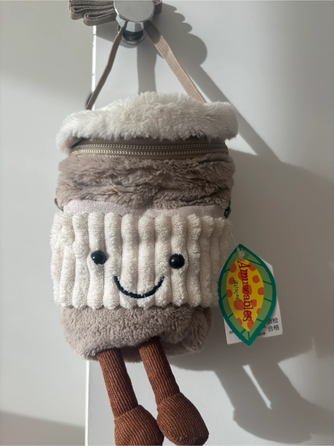 Jellycat Amuseables coffee to go bag