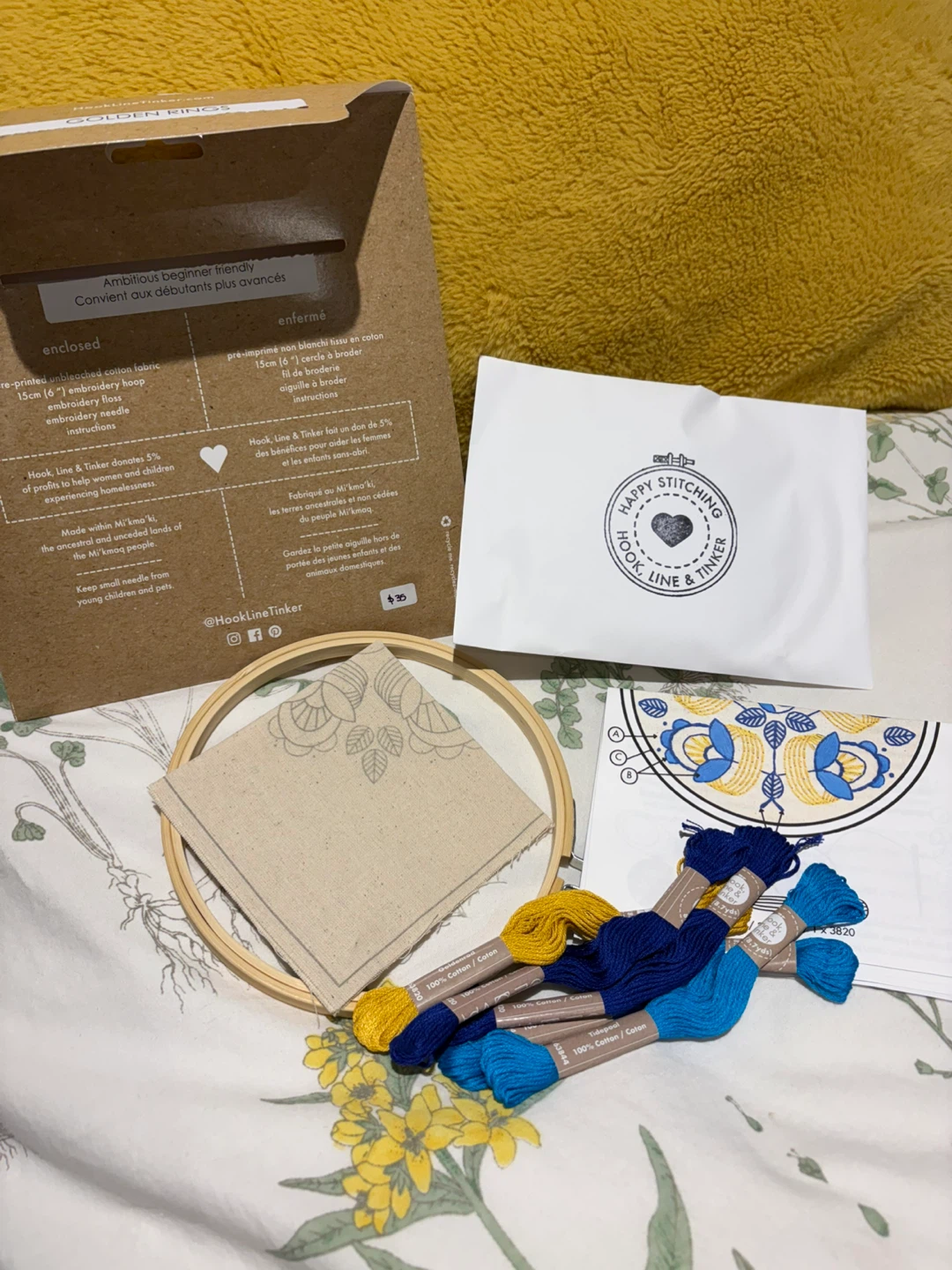 Hook, Line & Tinker Golden Rings Embroidery Kit - photo 2