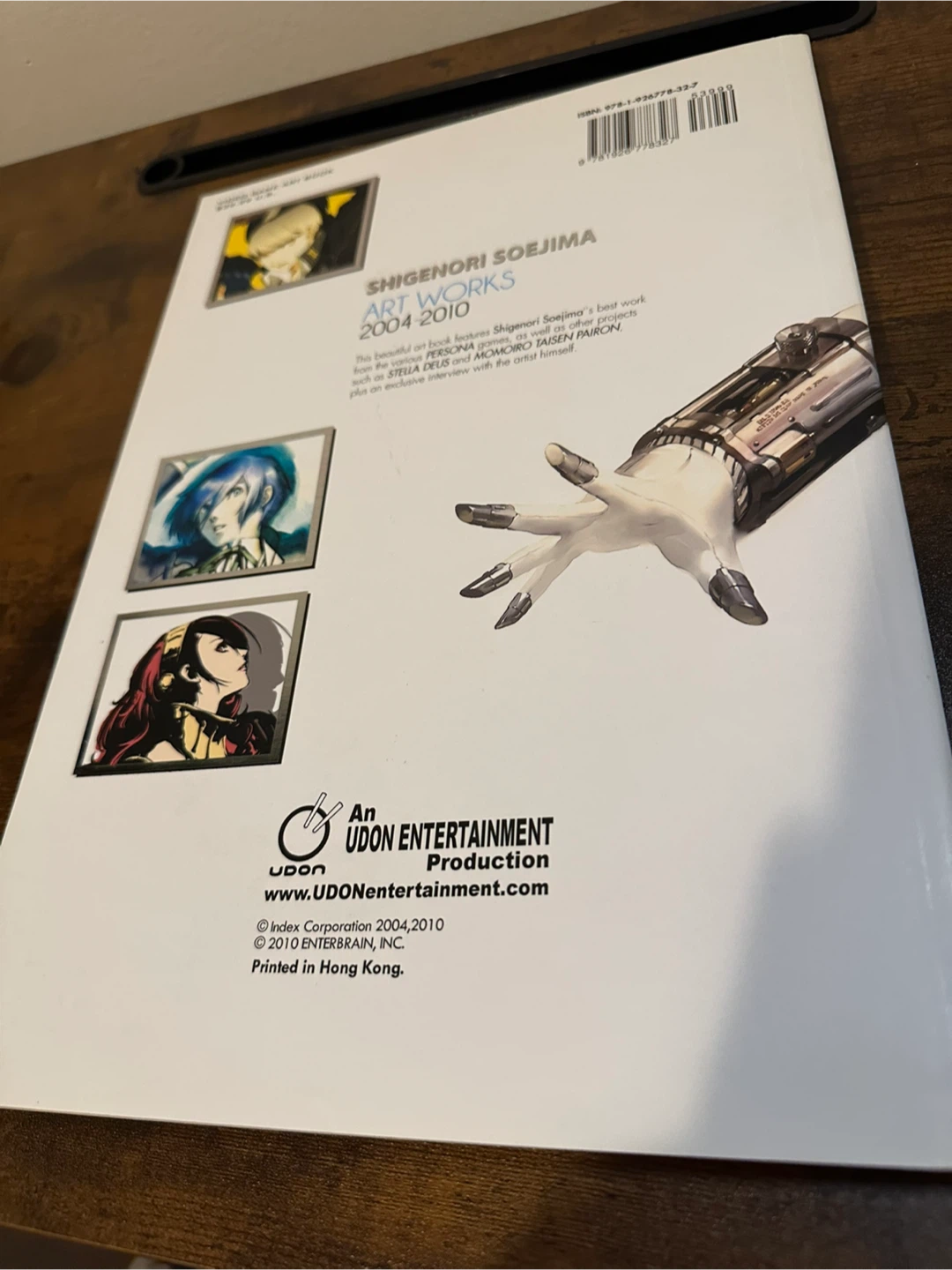 First Edition Shigenori Soejima Art Works Book - photo 2