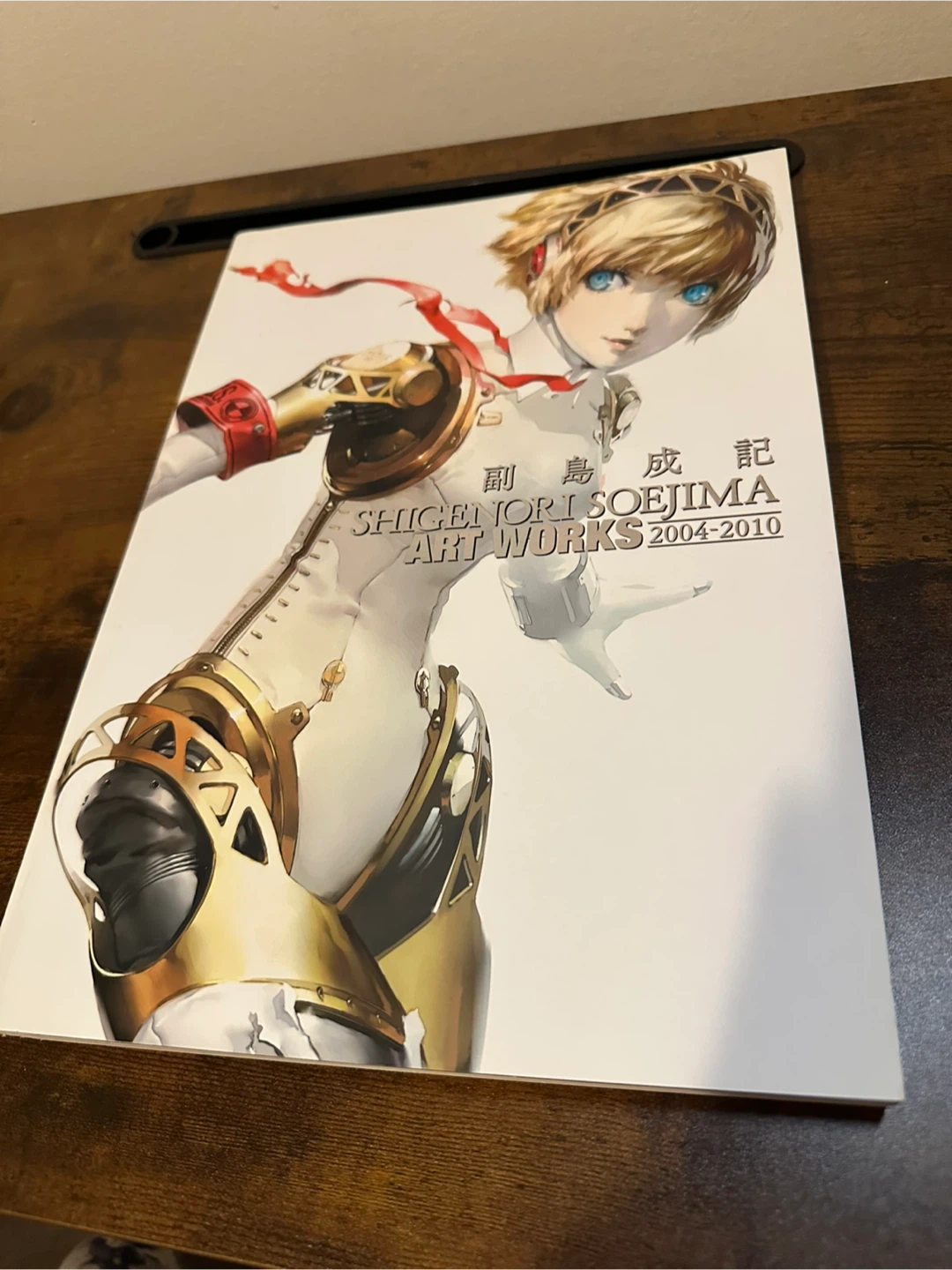 First Edition Shigenori Soejima Art Works Book