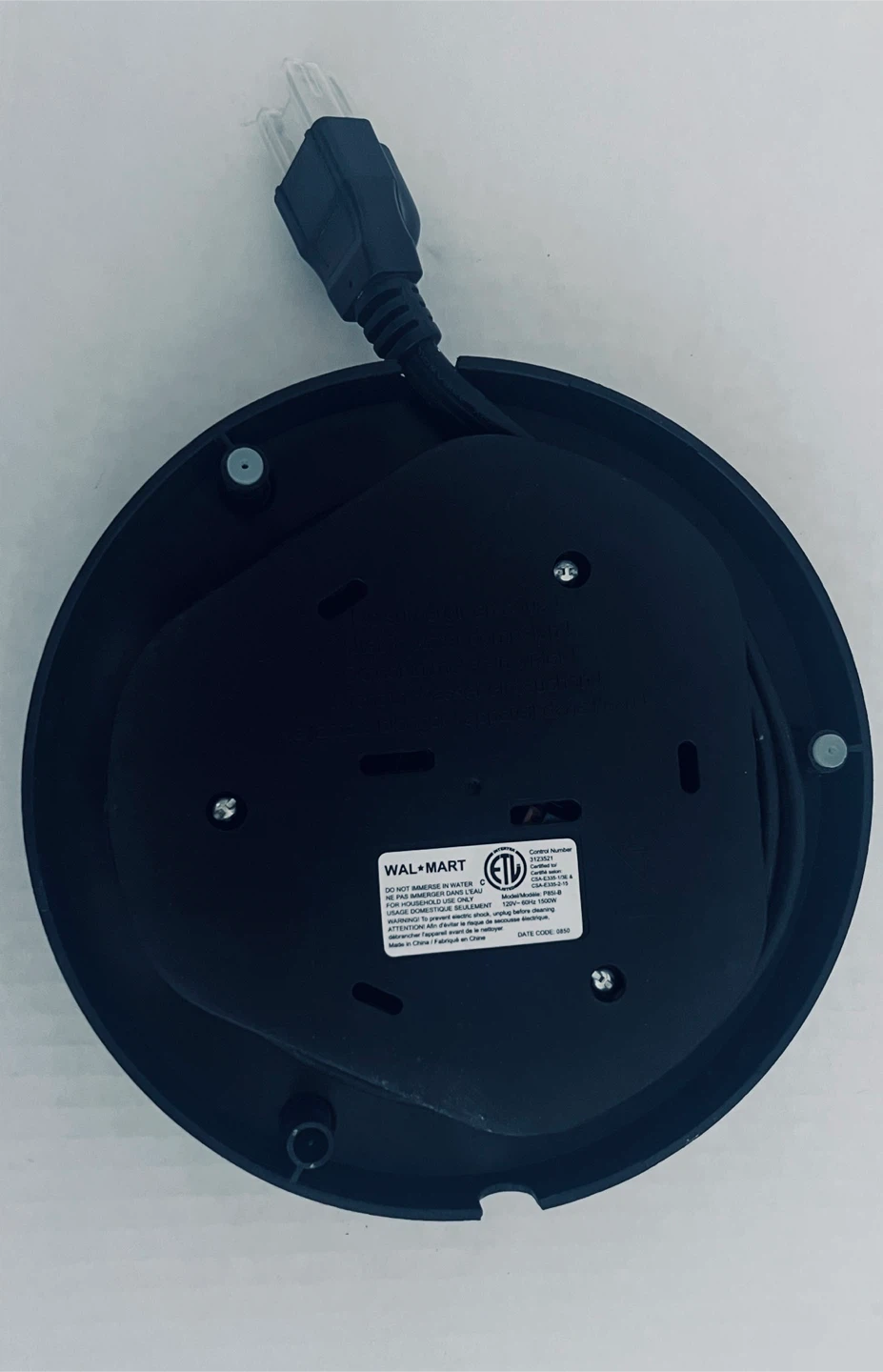 Black Wal-Mart Electric Kettle 1.7L - photo 4