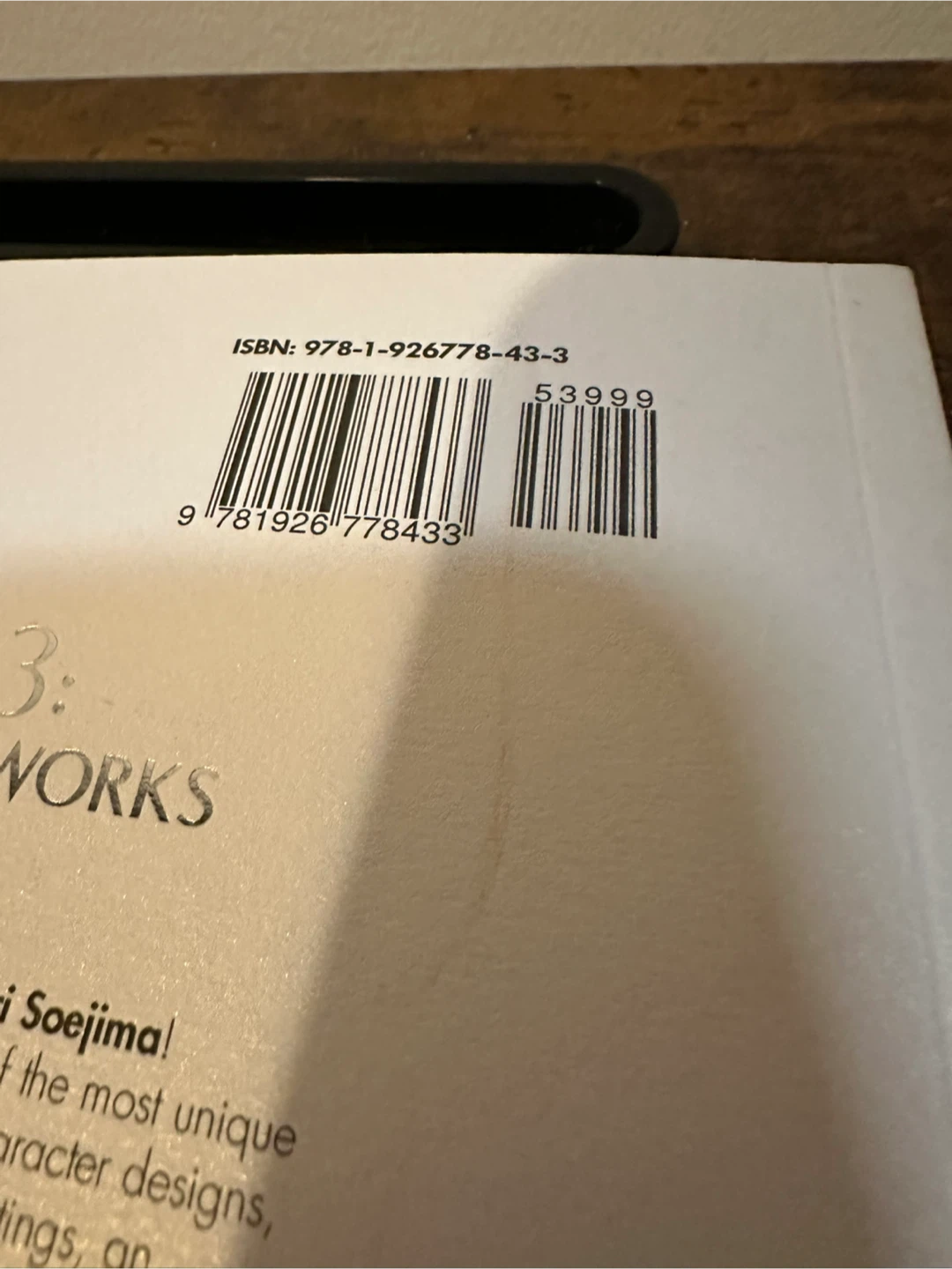 First Edition Persona 3 and 4 Art Books - photo 4