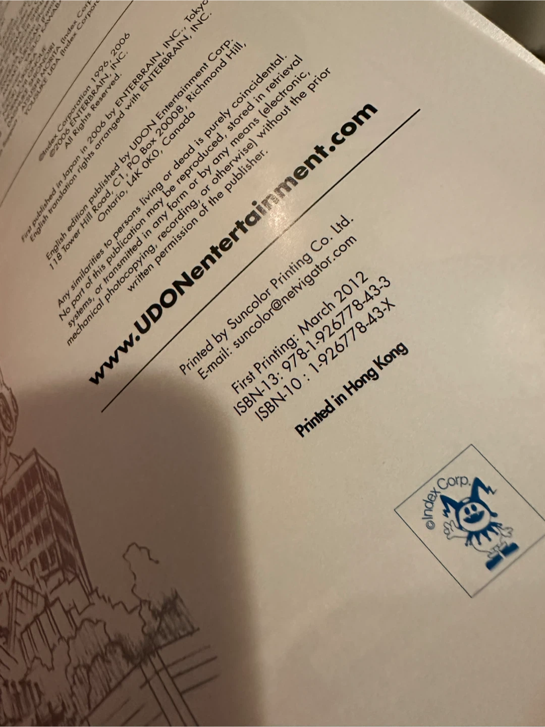 First Edition Persona 3 and 4 Art Books - photo 5