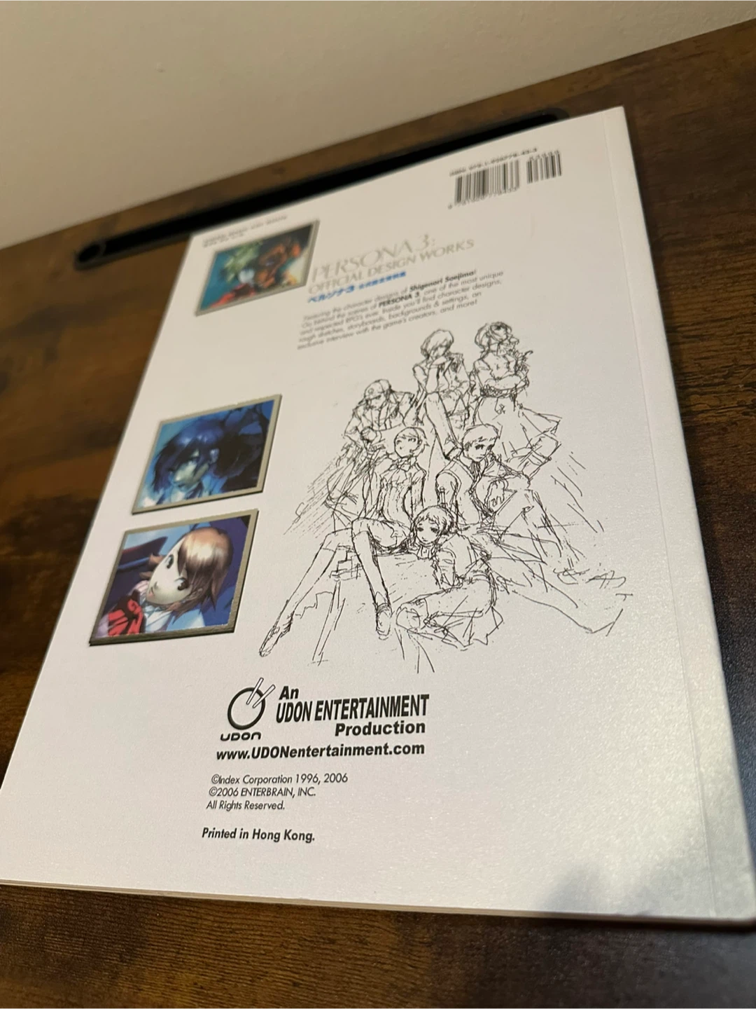 First Edition Persona 3 and 4 Art Books - photo 3