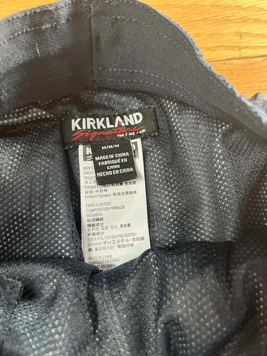 Swim shorts medium size - photo 3