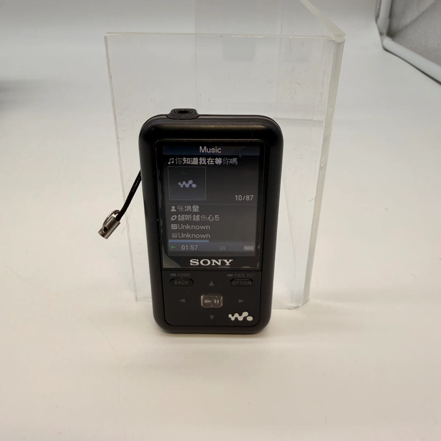 Sony Walkman NWZ-S616F + W580i Phone + Dream Machine Dock - photo 4