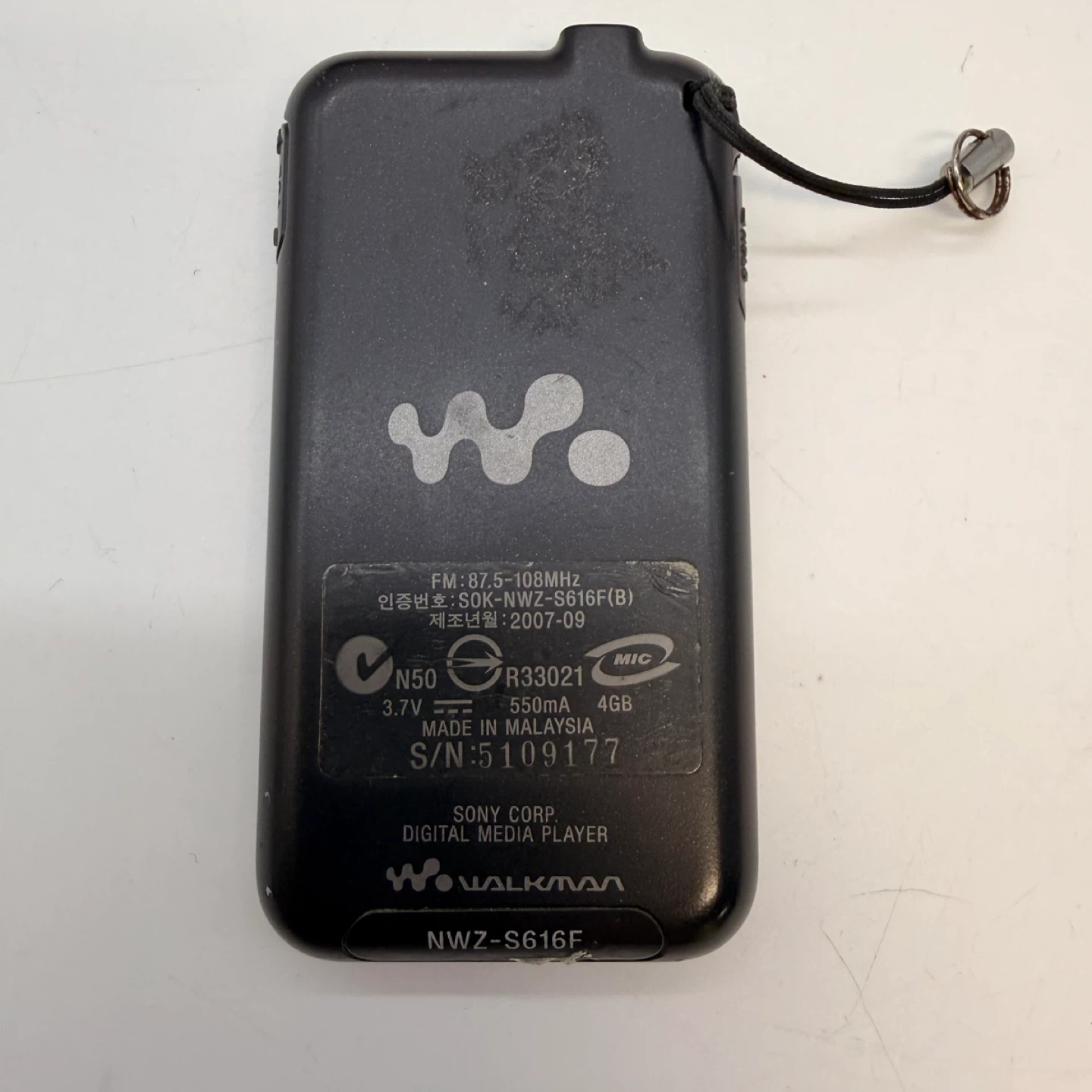 Sony Walkman NWZ-S616F + W580i Phone + Dream Machine Dock - photo 5