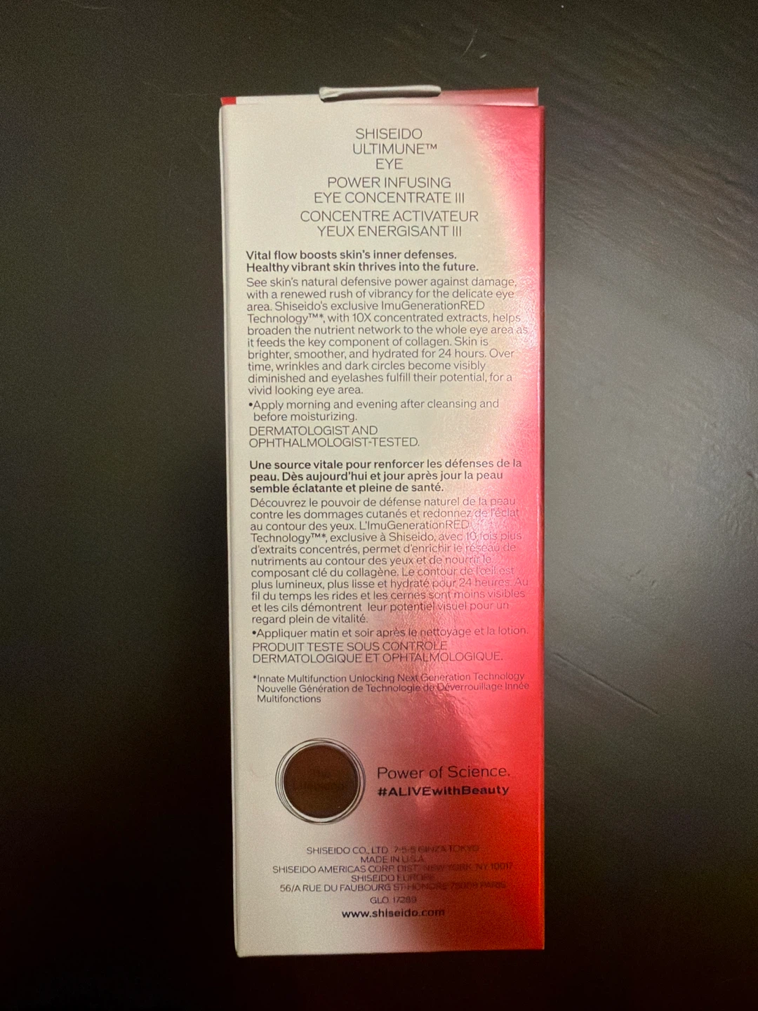 Shiseido Ultimune power infusing eye concentrate - photo 2