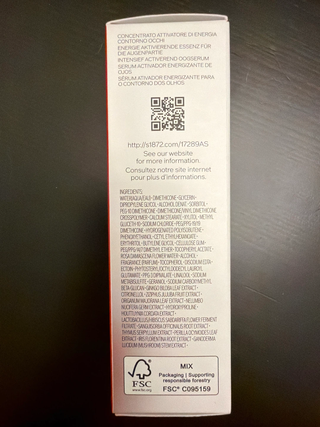 Shiseido Ultimune power infusing eye concentrate - photo 3