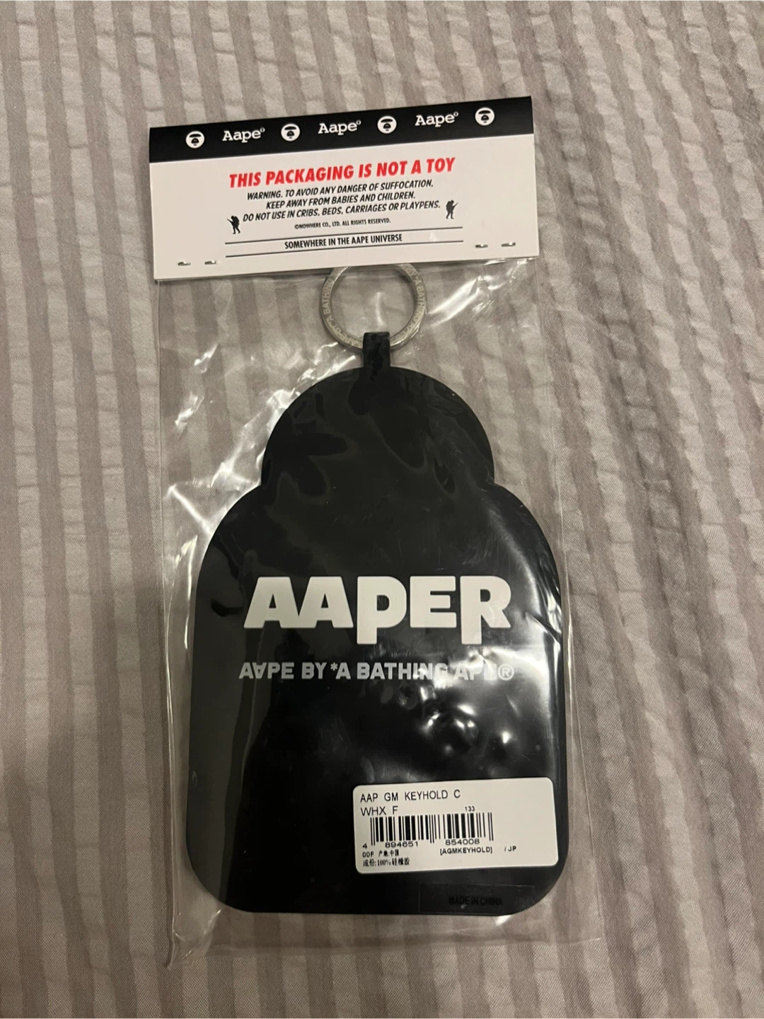 Aape by A Bathing Ape Key Chain - photo 2