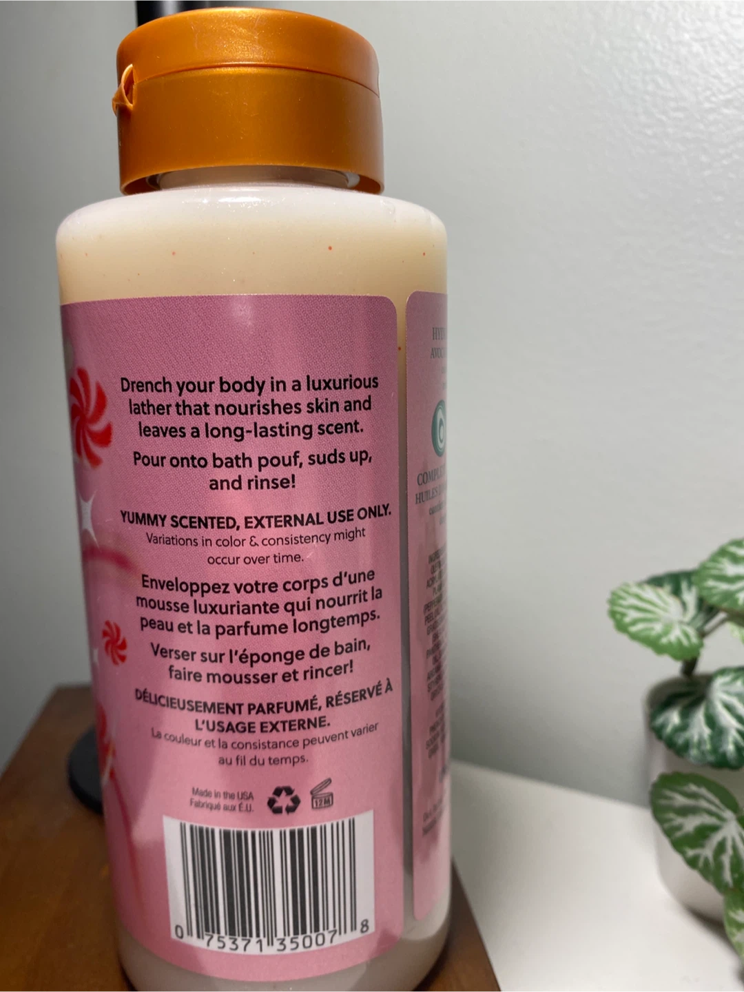 Tree Hut Limited Edition Merry Mint Foaming Gel Wash - photo 3