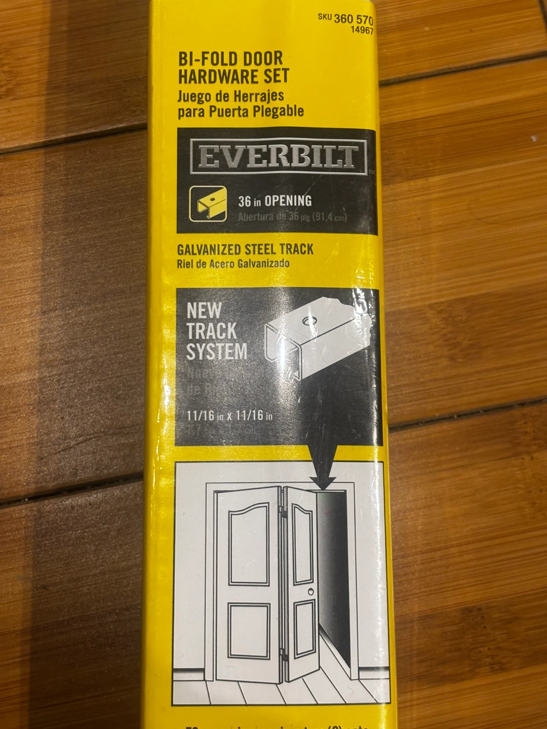 Bi-fold door hardware set - photo 2