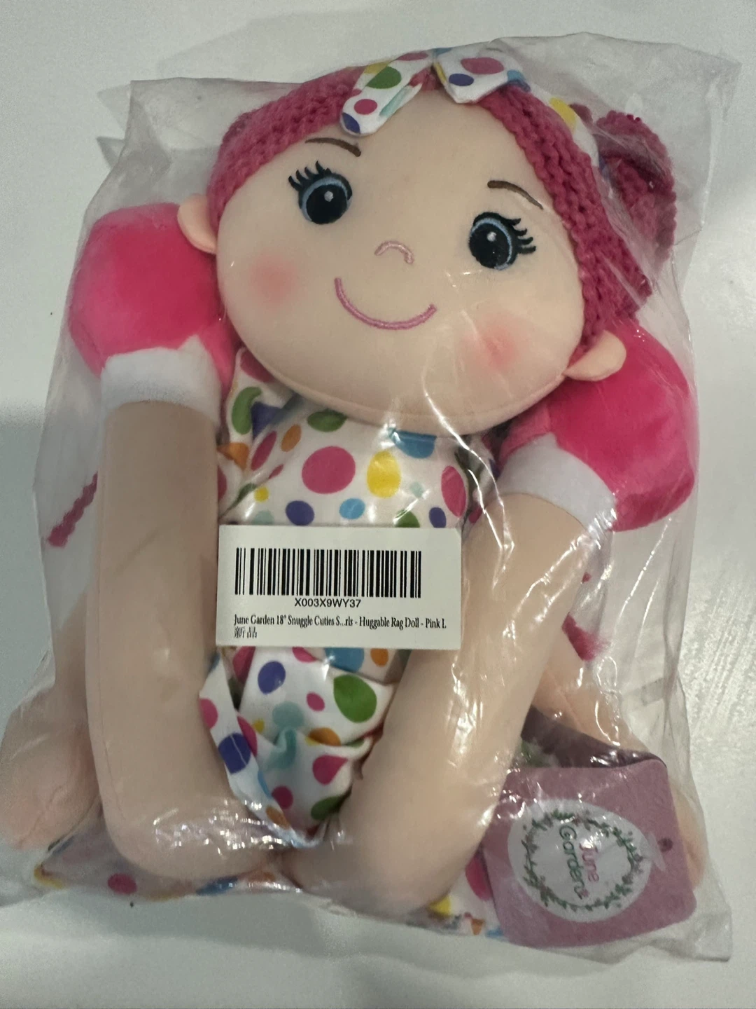 June Garden 18" Plush Rag Doll - photo 2