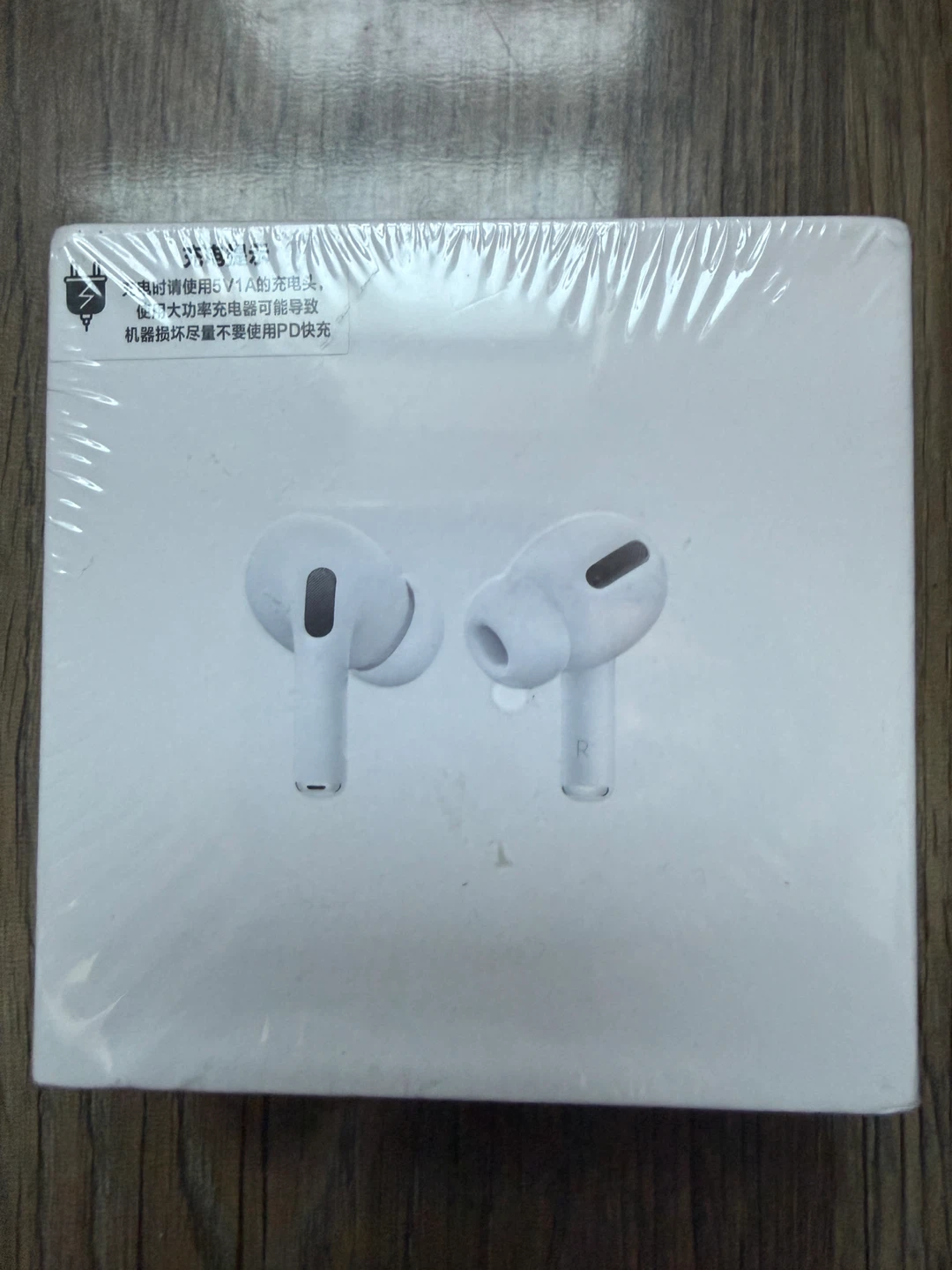 Wireless Earbuds🧡