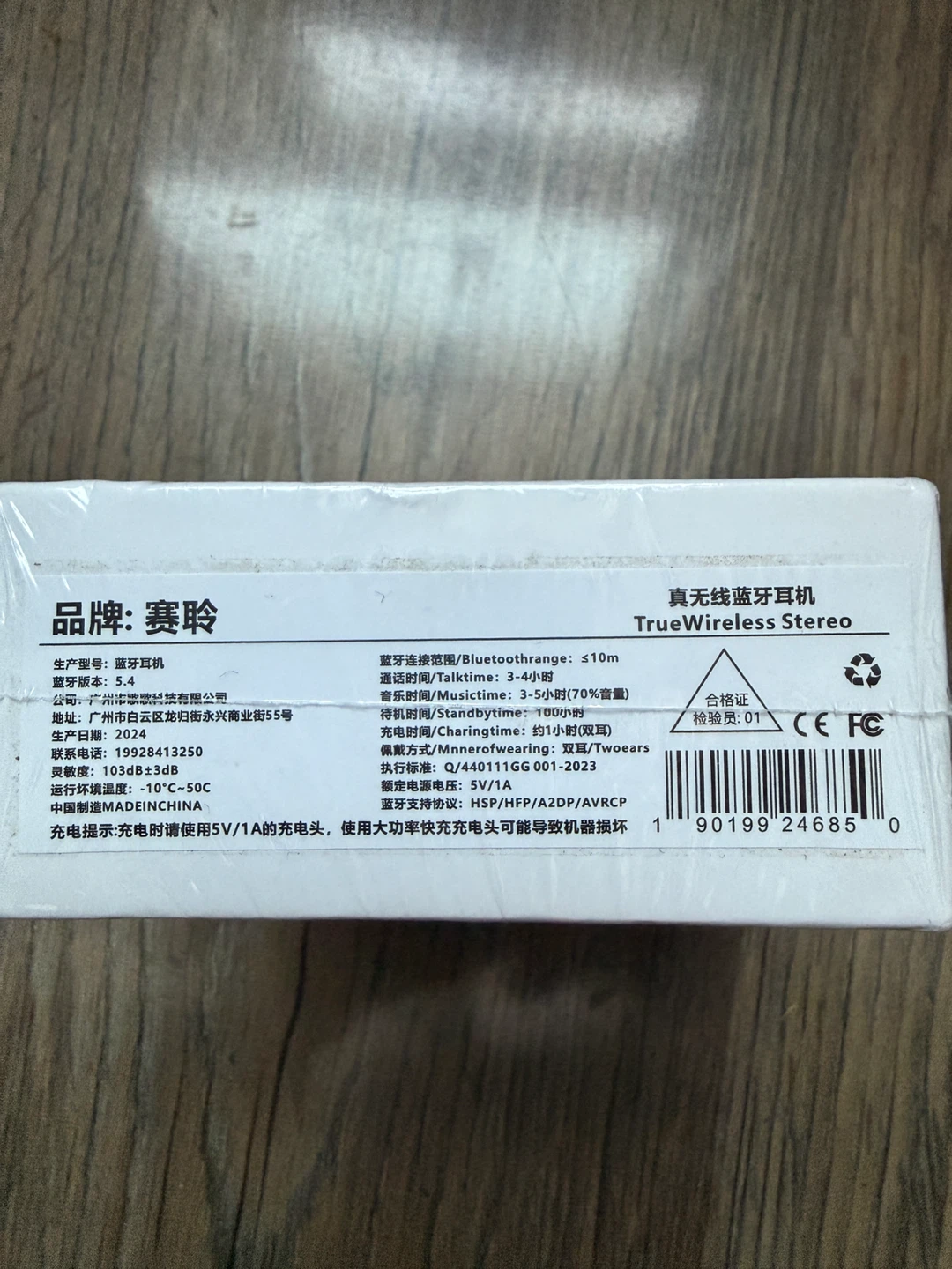 Wireless Earbuds🧡 - photo 3