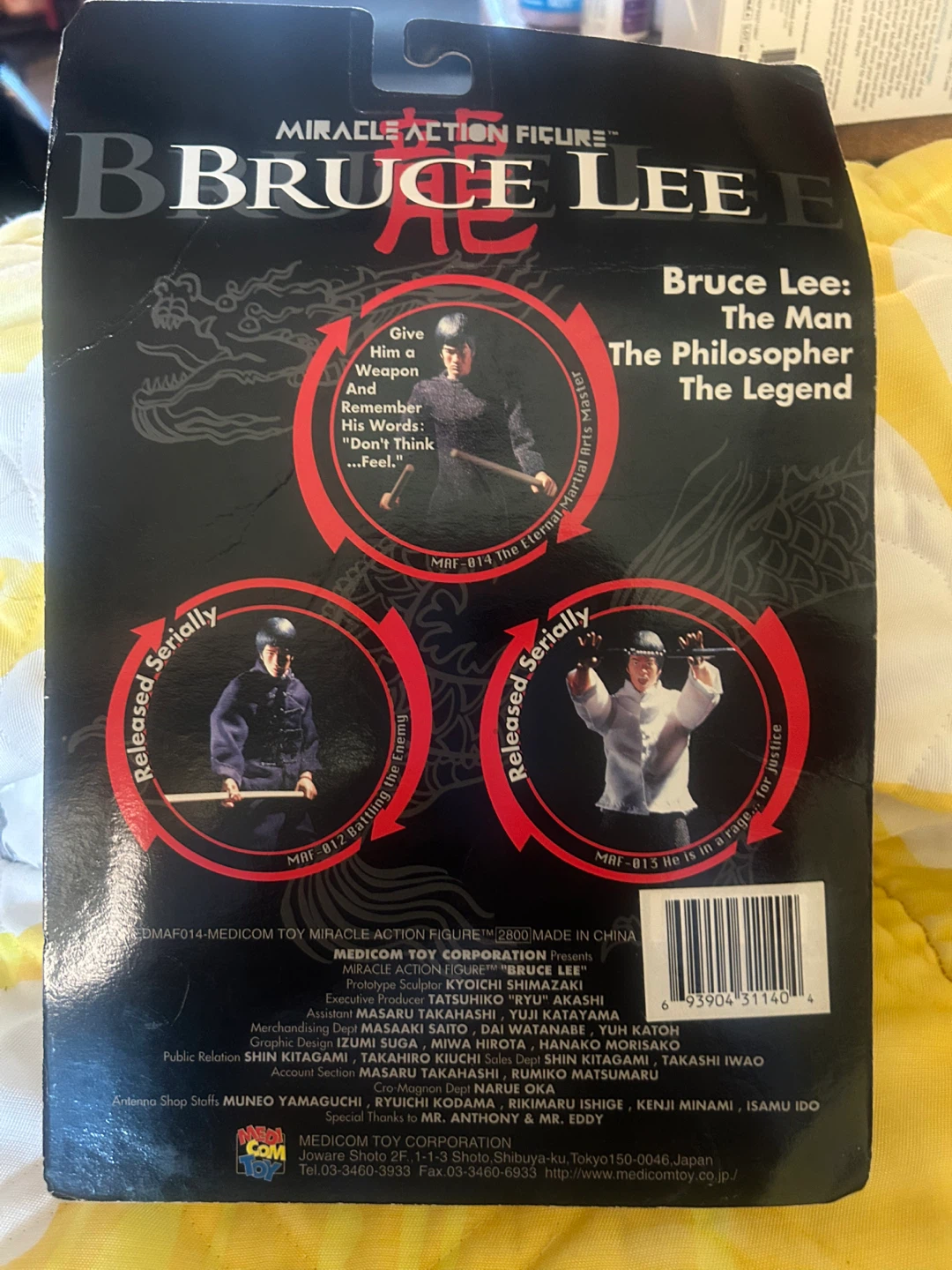 Bruce Lee figure - photo 2