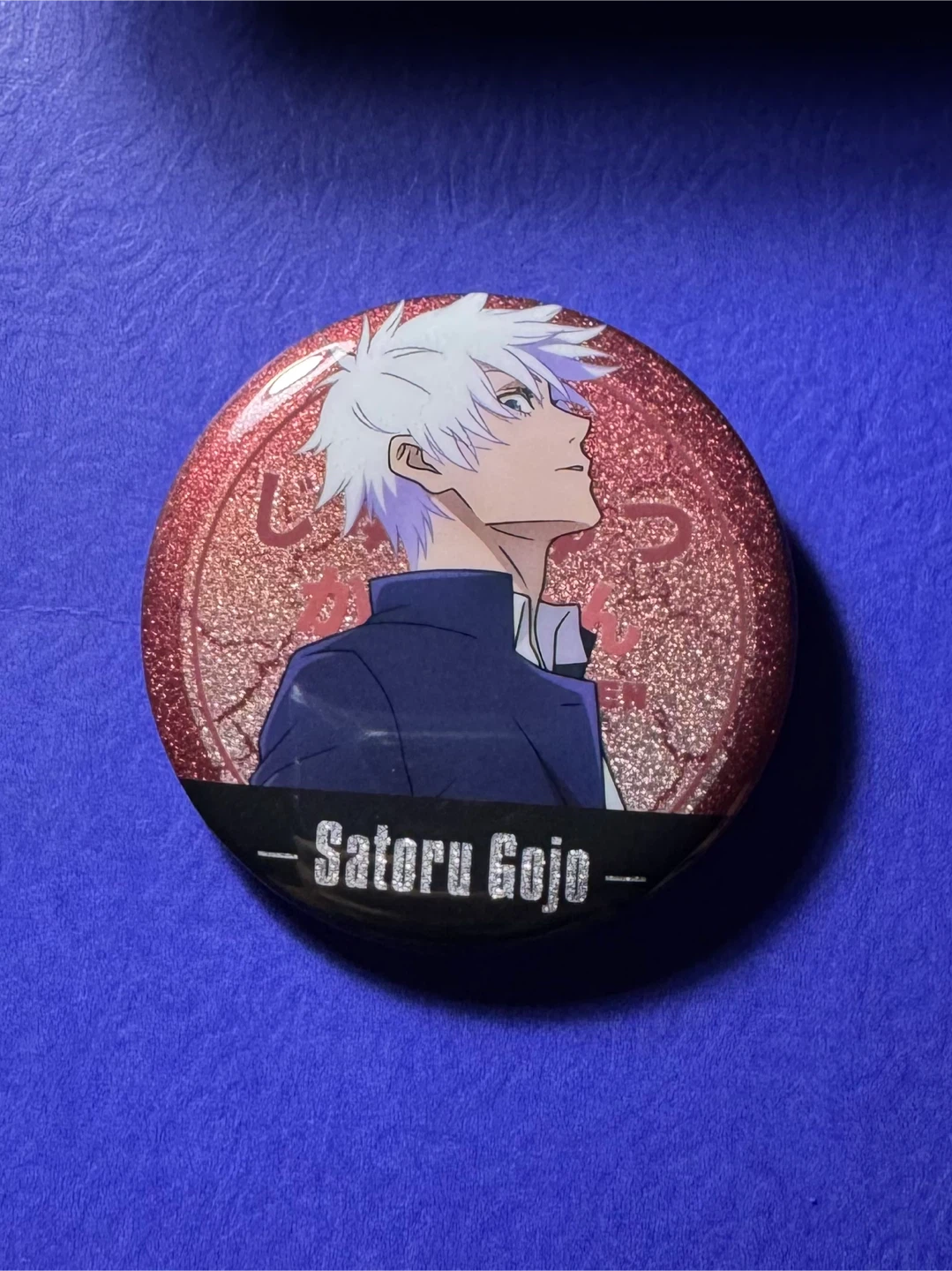 Satoru Gojo Jujutsu Kaisen Button Badge Pin