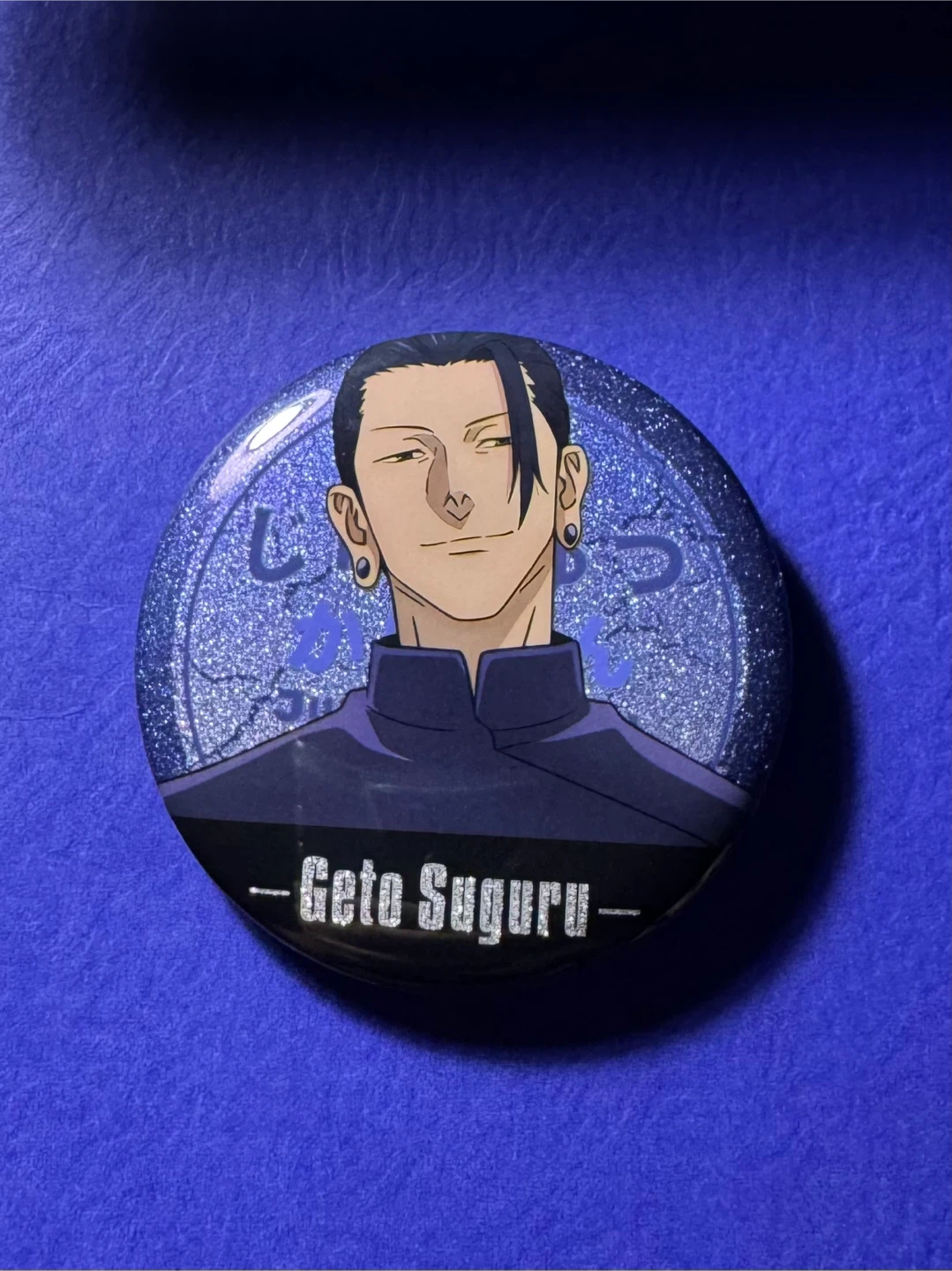 Geto Suguru Jujutsu Kaisen Button Badge Pin