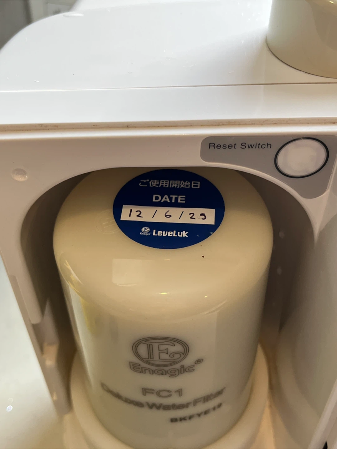 Enagic Leveluk SD501 Water Ionizer - photo 3