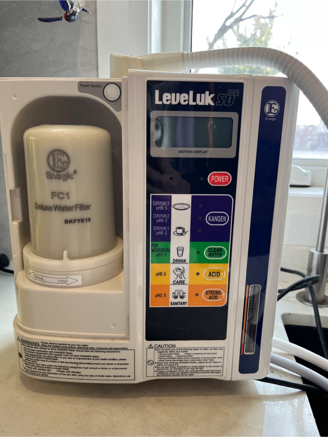 Enagic Leveluk SD501 Water Ionizer - photo 2