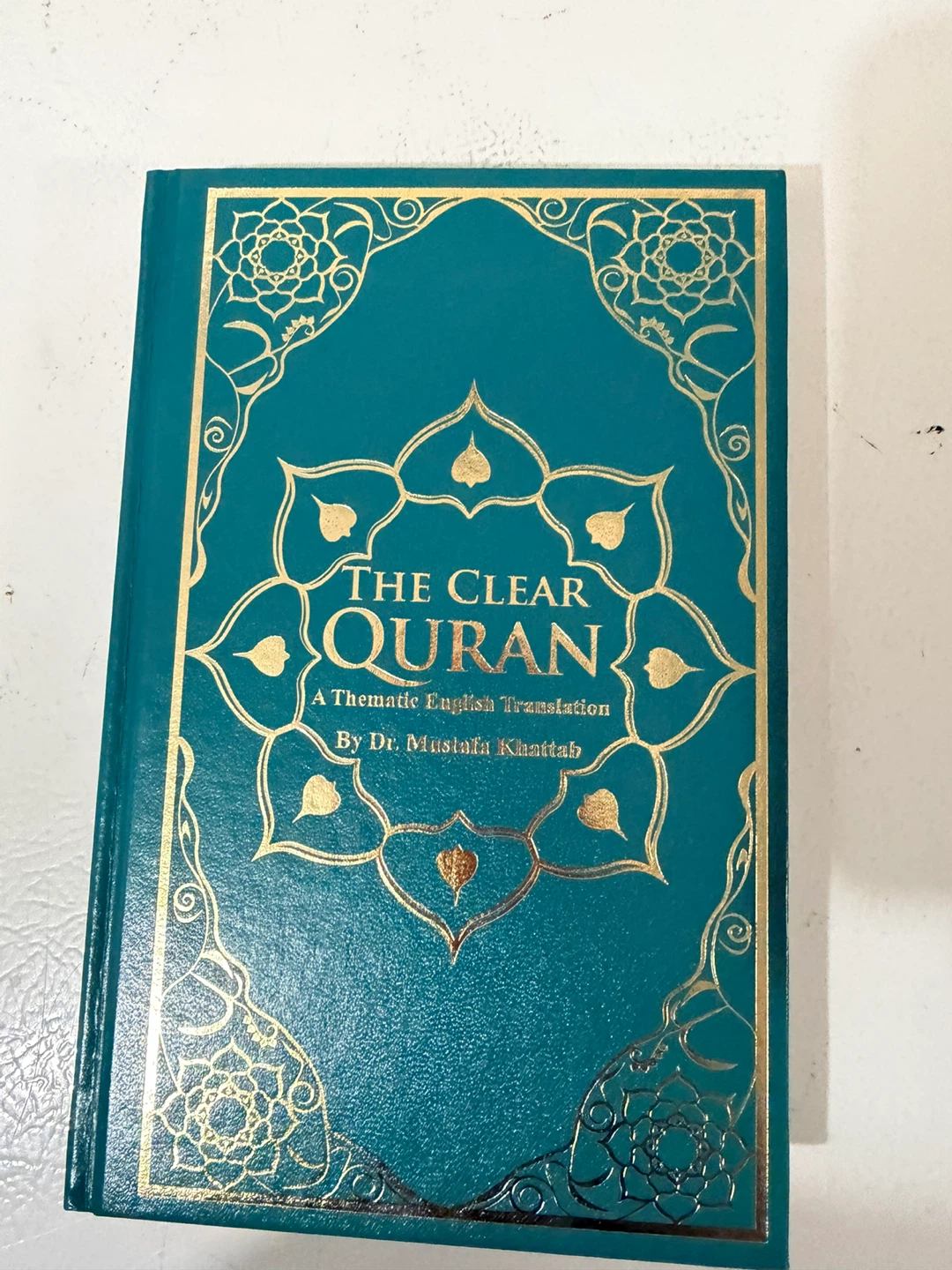 The Clear Quran: A Thematic English Translation - photo 2