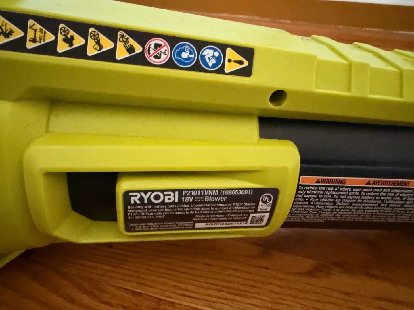 Ryobi 18V P21011VNM Blower