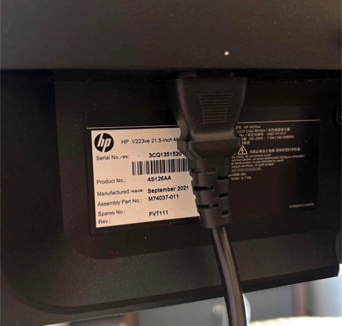 HP 21.5” Full HD Color Monitor Great Condition V223VE - photo 3