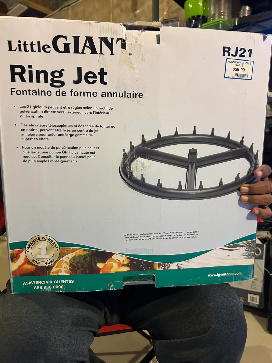 Little Giant Ring Jet Fountain Nozzle RJ21 - photo 2