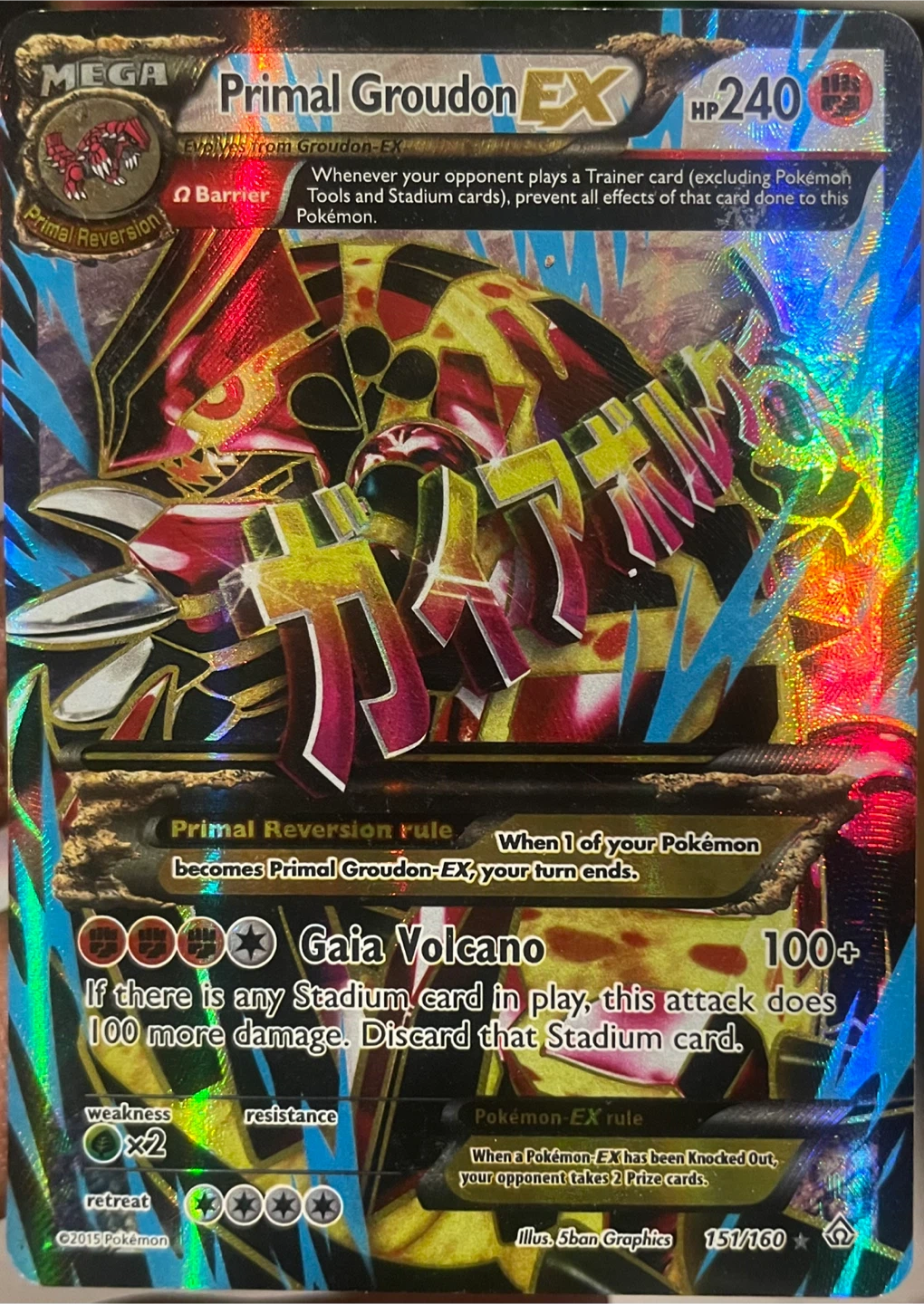 Pokémon Primal Groudon EX Card