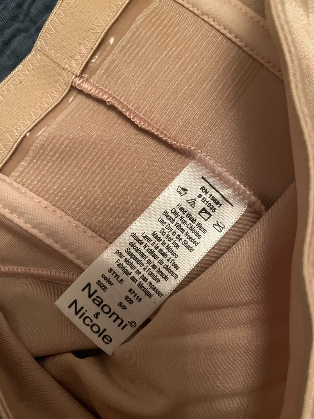 🆕Naomi & Nicole shapewear - Size S - photo 3