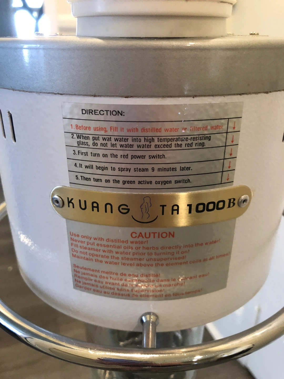 KUANG TA 1000B Facial Steamer - photo 2