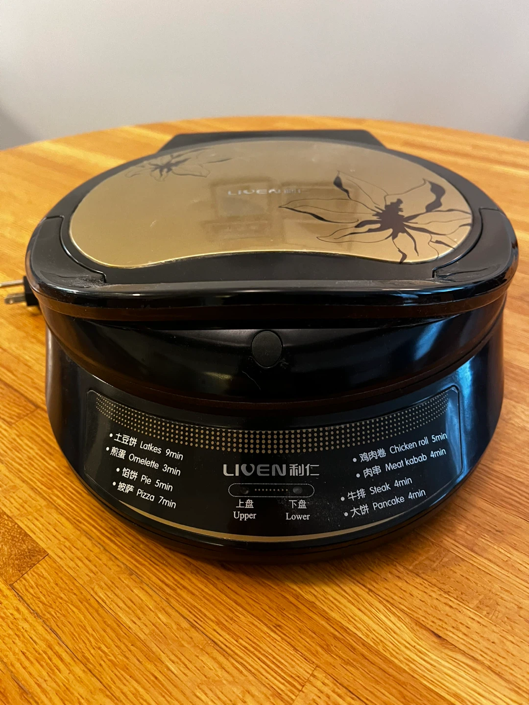 Liven Electric Griddle (11” top and bottom surface”)