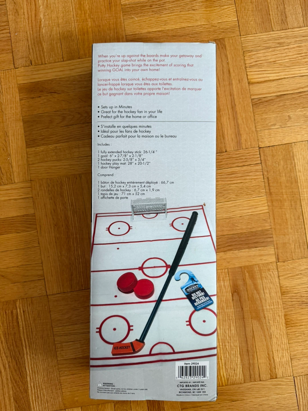 Potty Hockey Bathroom Mini Game Set – Complete - photo 2