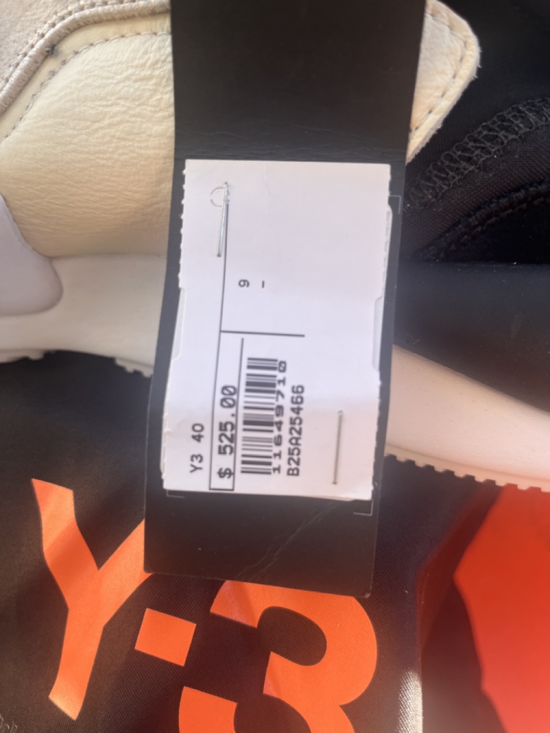 Y-3 Kaiwa Sneakers - Size 9