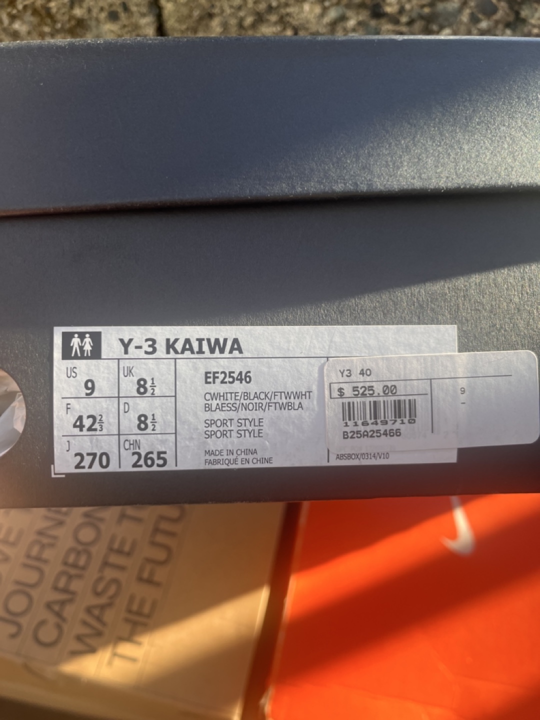 Y-3 Kaiwa Sneakers - Size 9 - photo 2