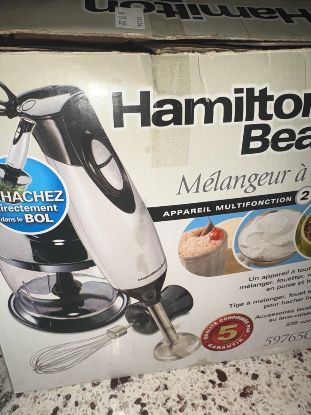 ❤️95% new-Hamilton Beach Multifunction Hand Blender