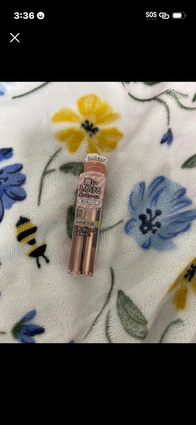 CANMAKE Stay-On Balm Rouge Lipstick